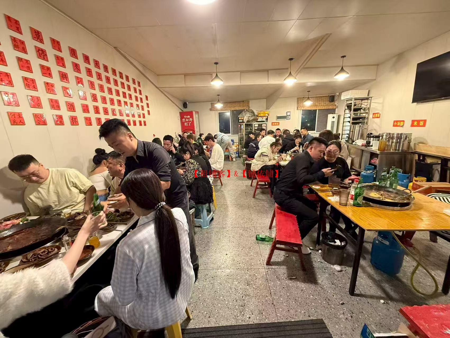 大十字广场78平有外摆区餐饮店，低价急转